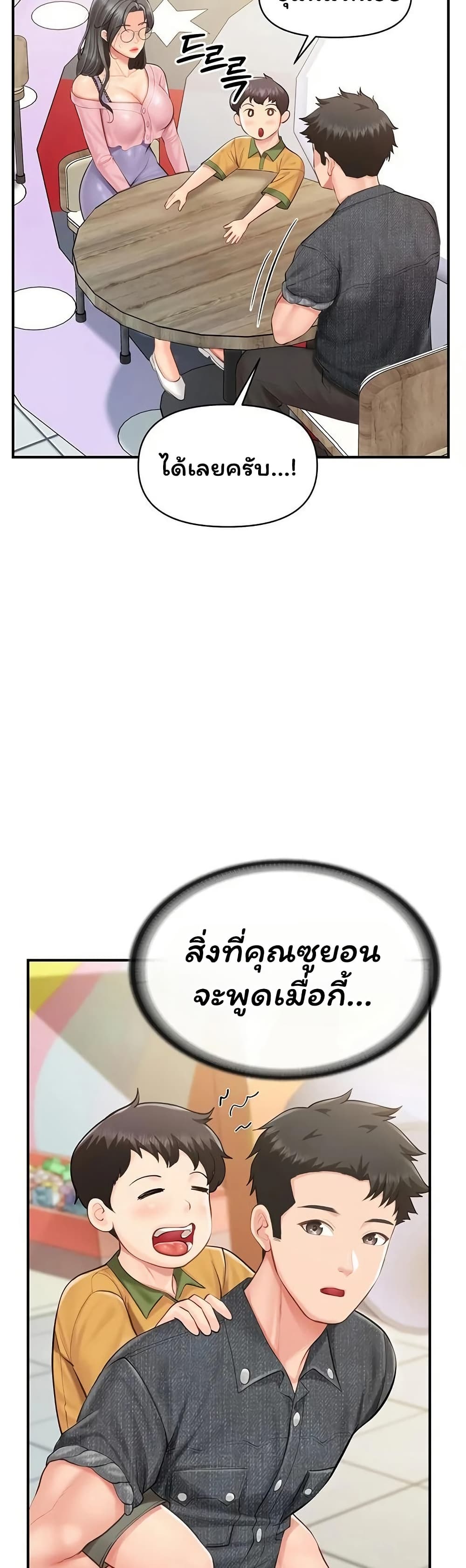 004.jpg