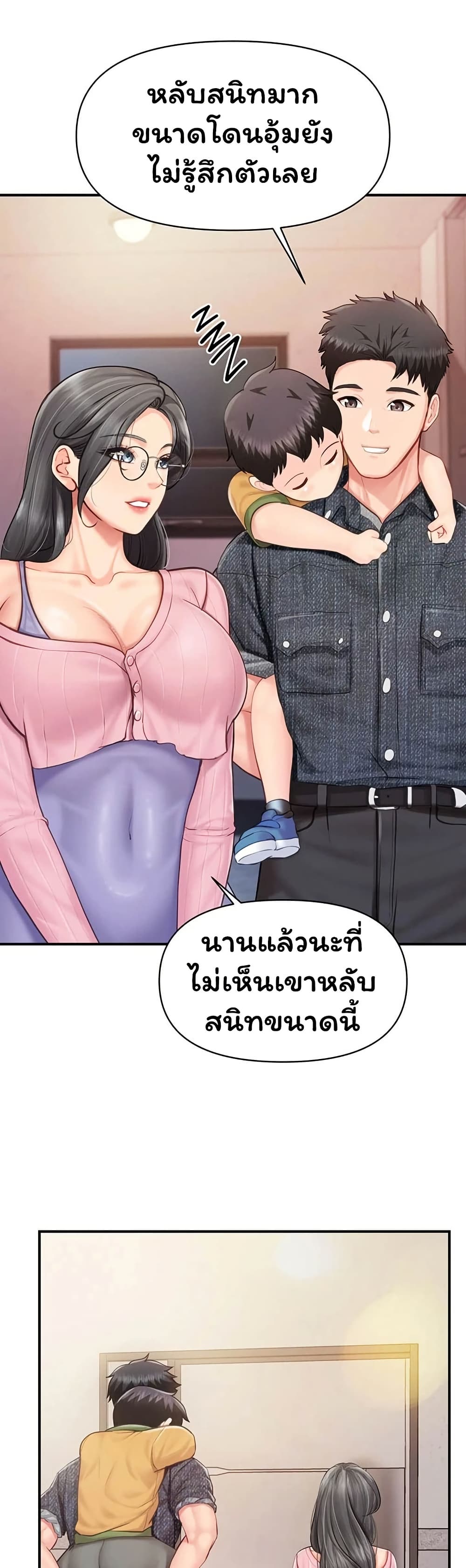 008.jpg