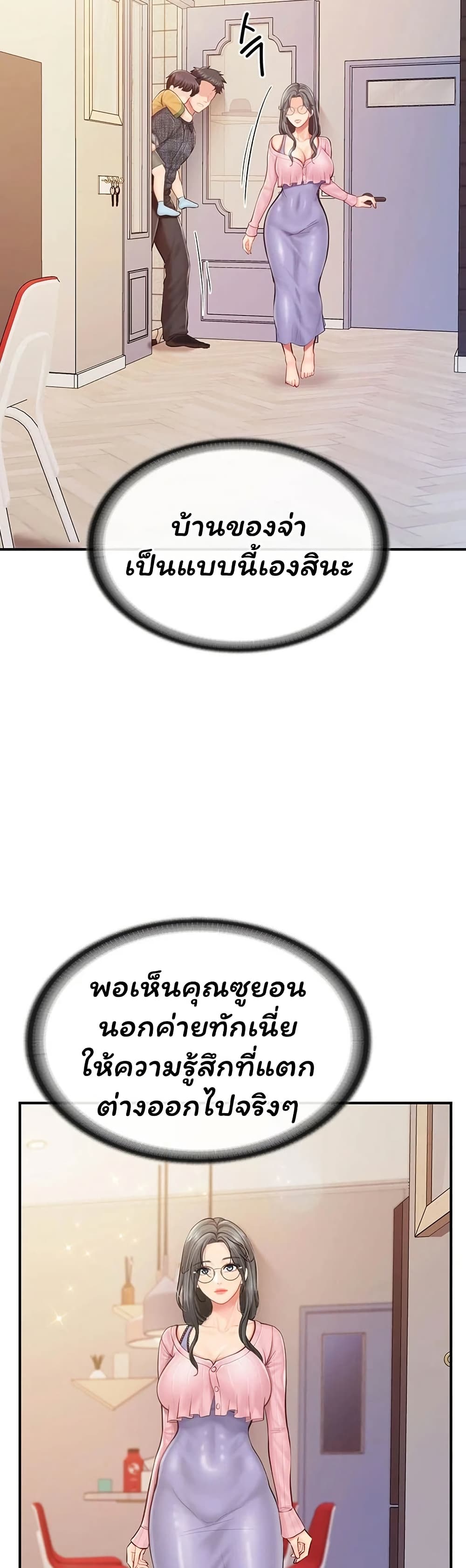 010.jpg