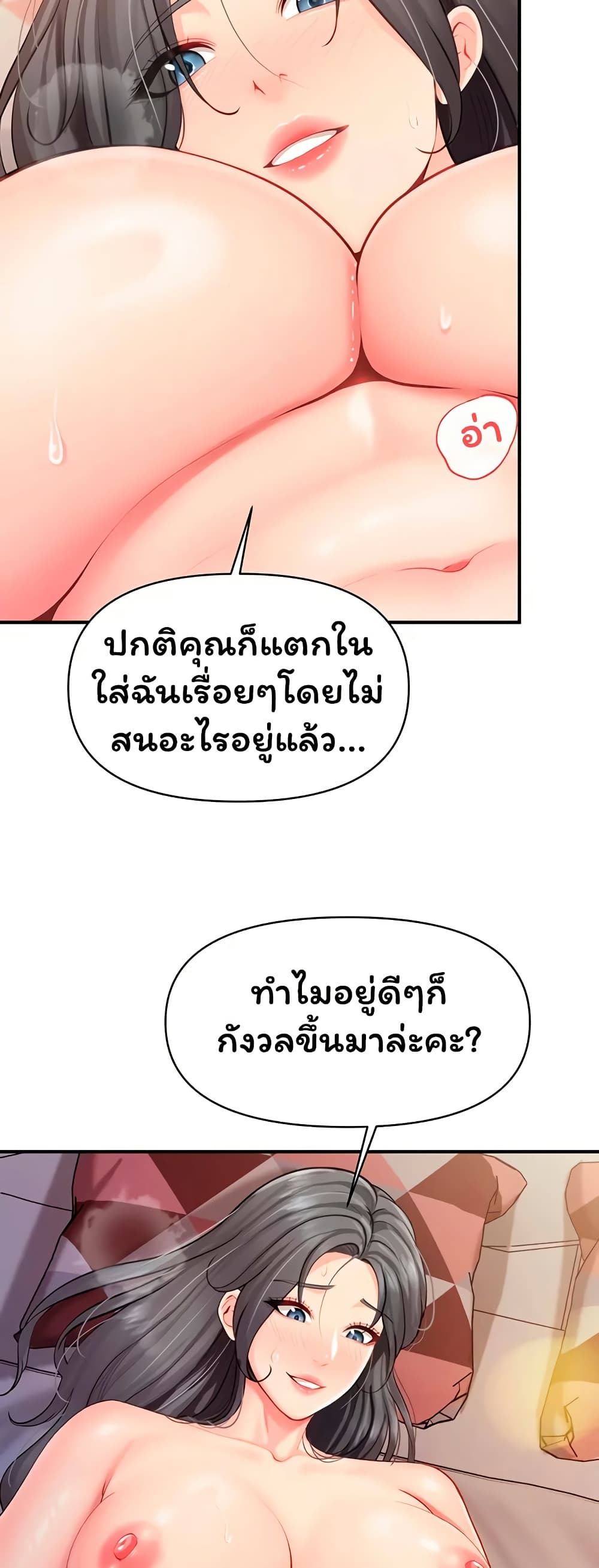 041.jpg