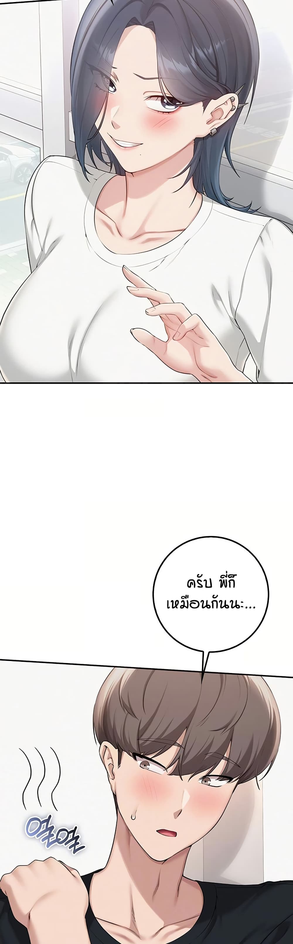 008.jpg