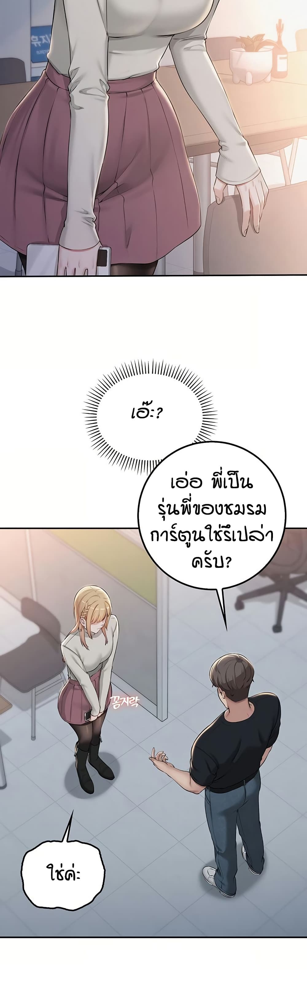 032.jpg
