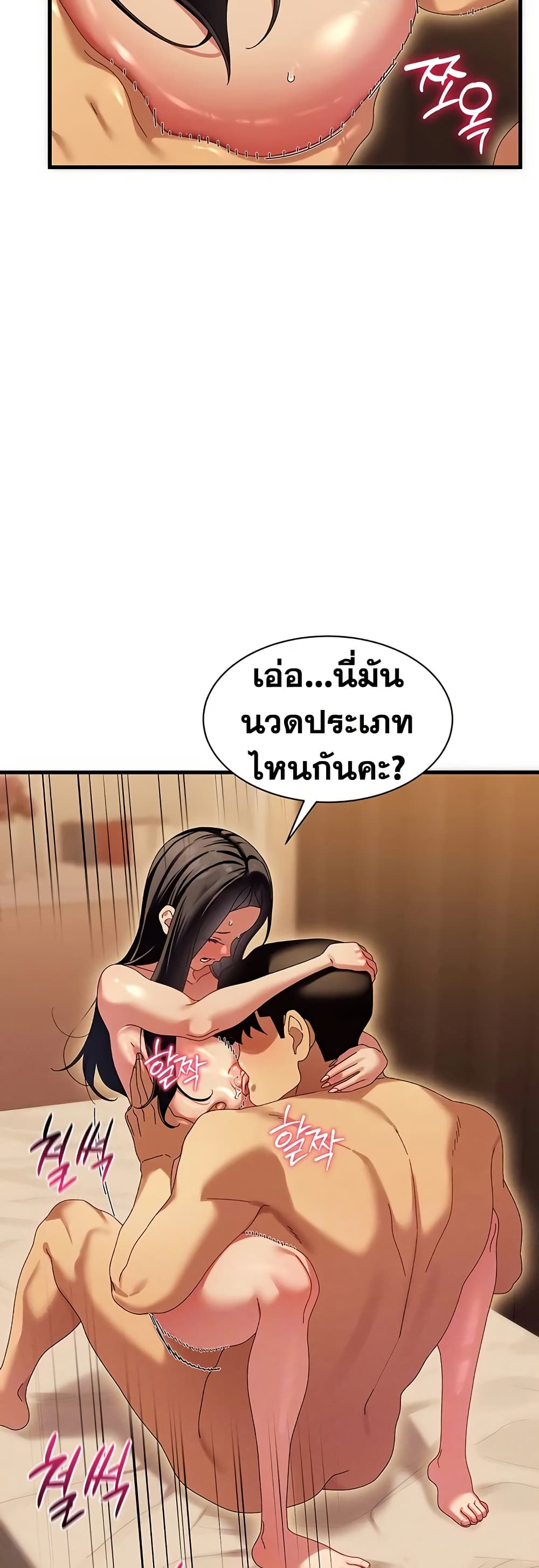 008.jpg