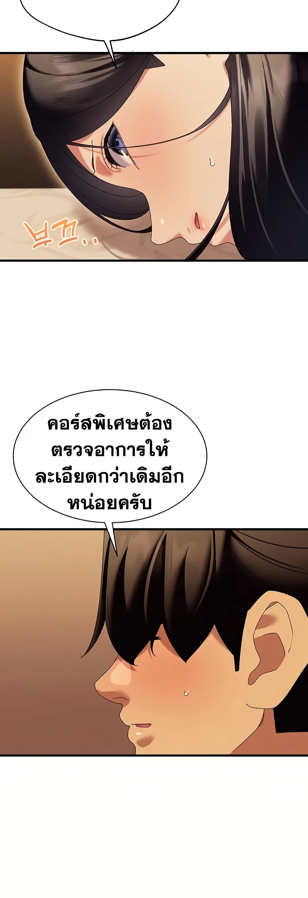 031.jpg