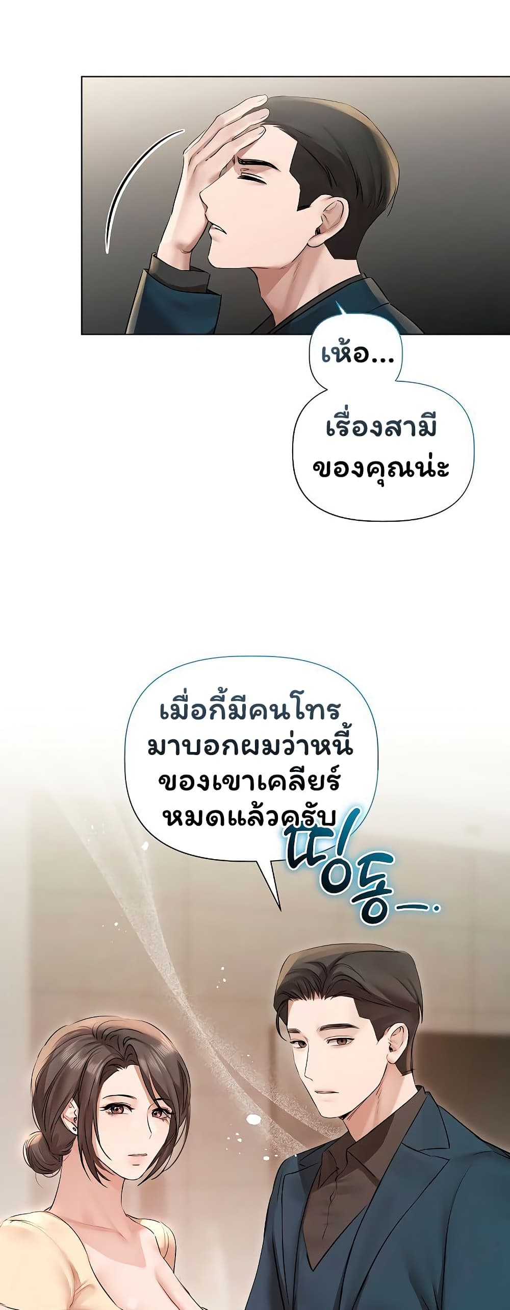 040.jpg