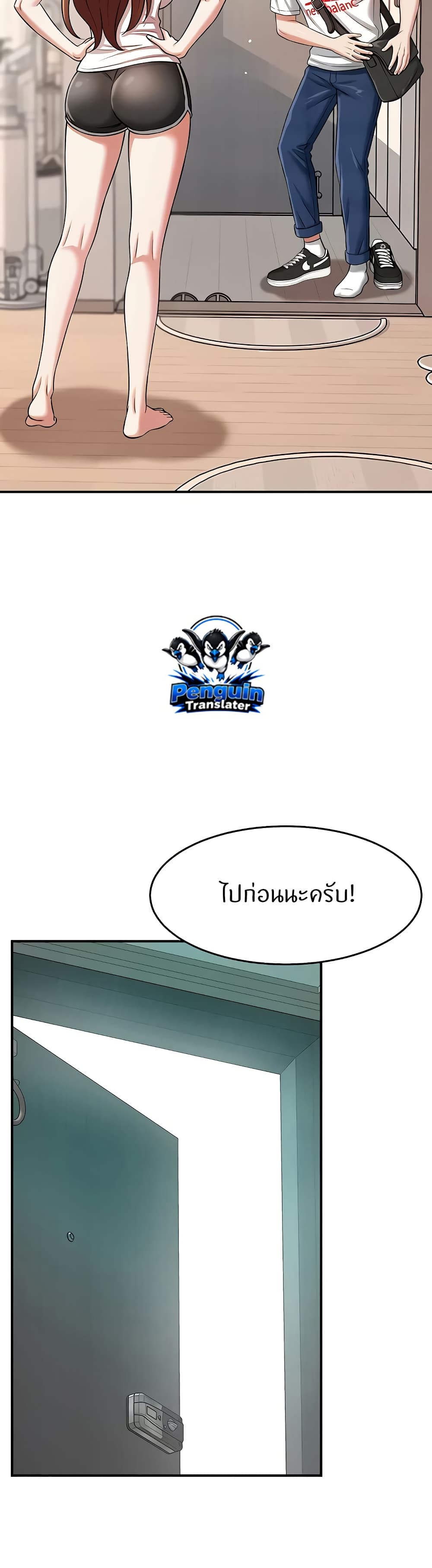 006.jpg