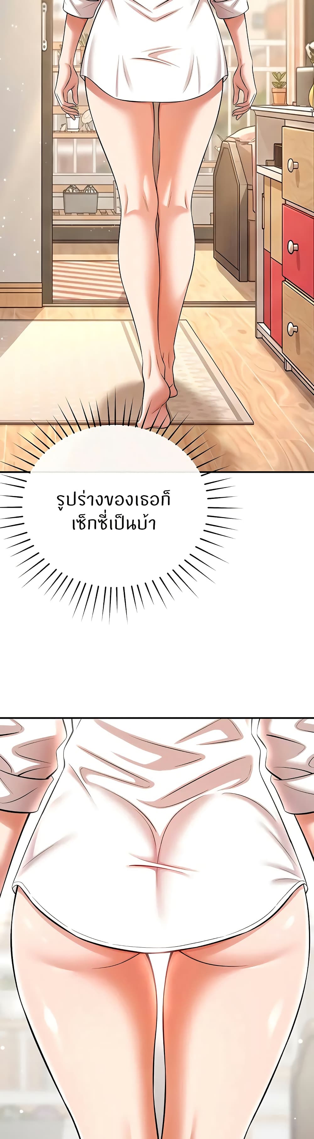 030.jpg