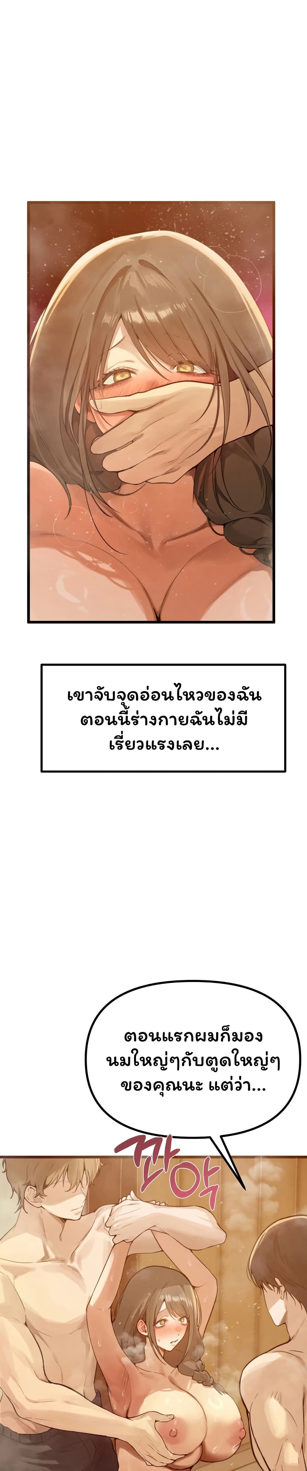 040.jpg