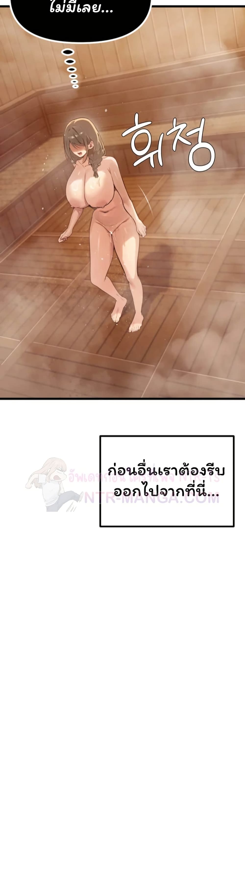 031.jpg