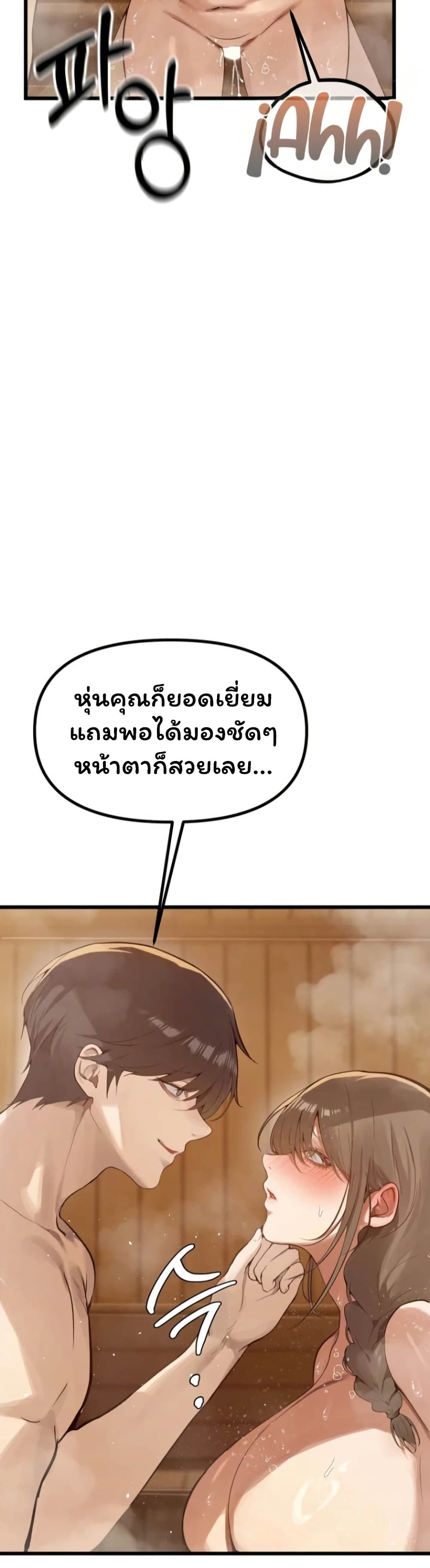 041.jpg
