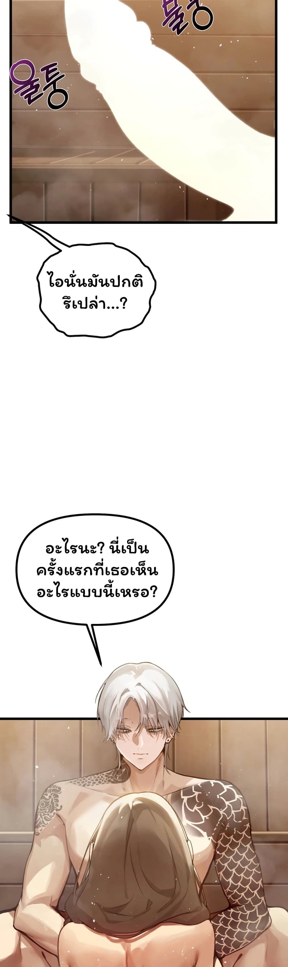 014.jpg