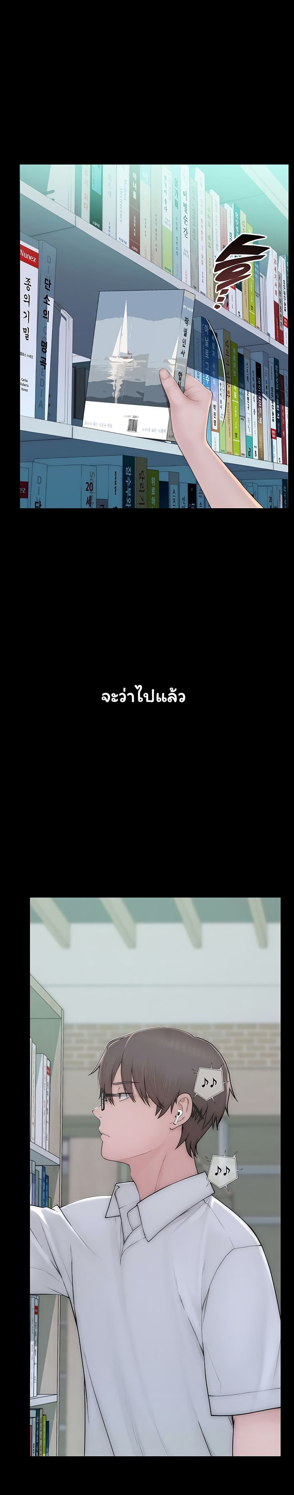 030.jpg