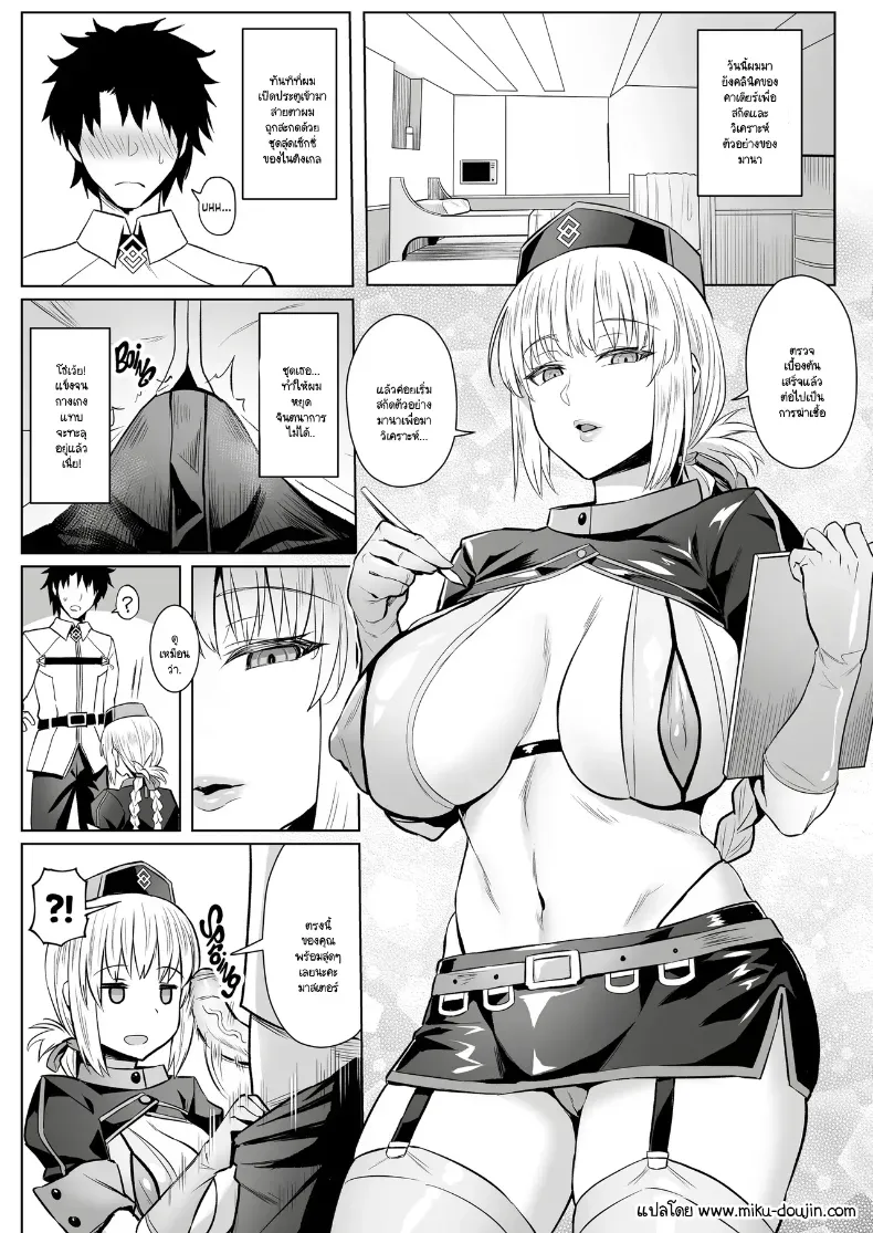002.jpg
