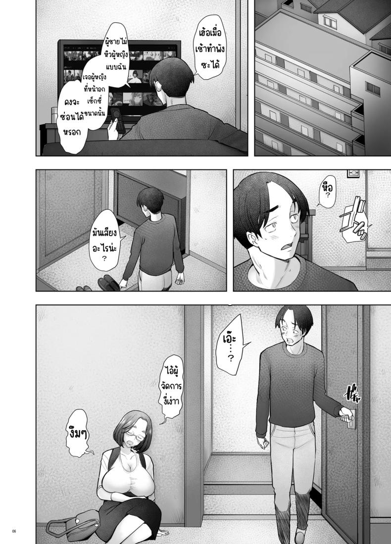 005.jpg