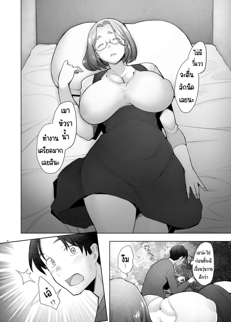 007.jpg