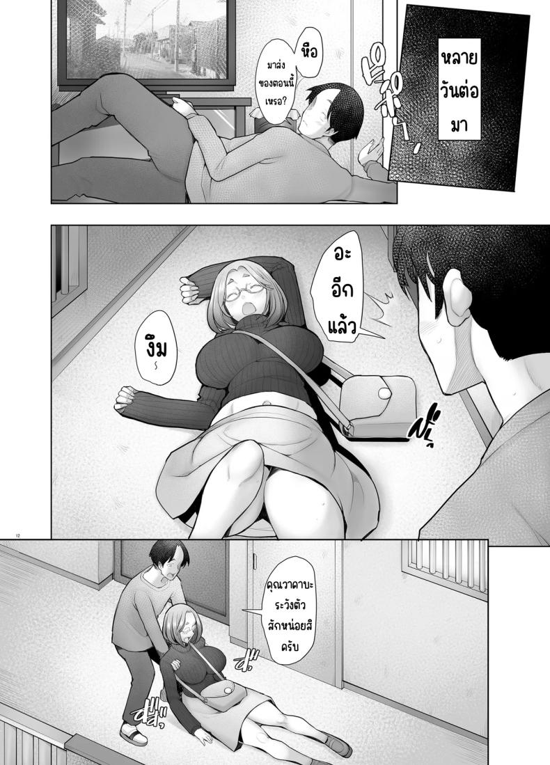 011.jpg