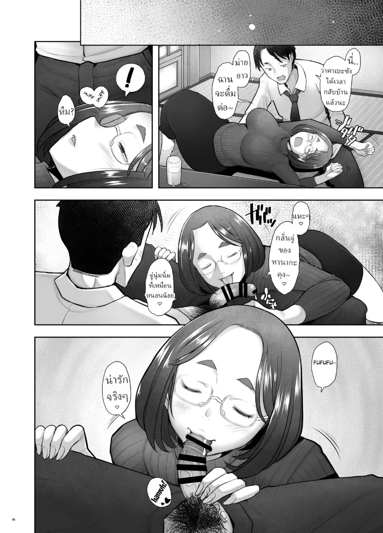003.jpg