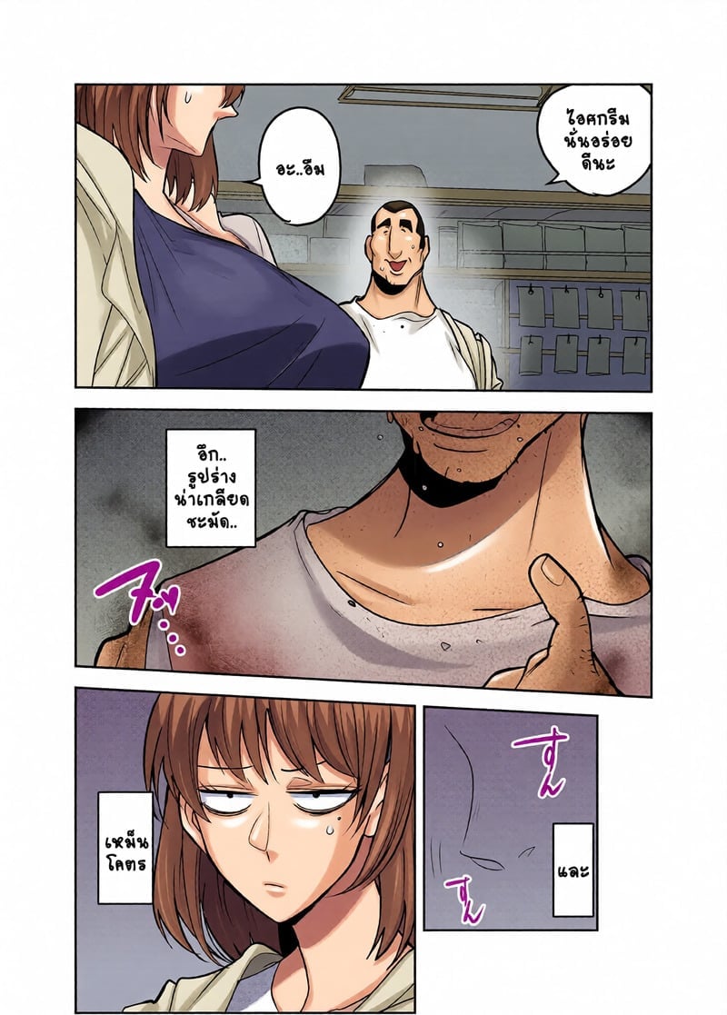 009.jpg