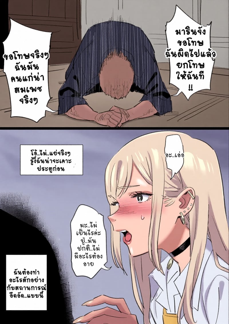 003.jpg