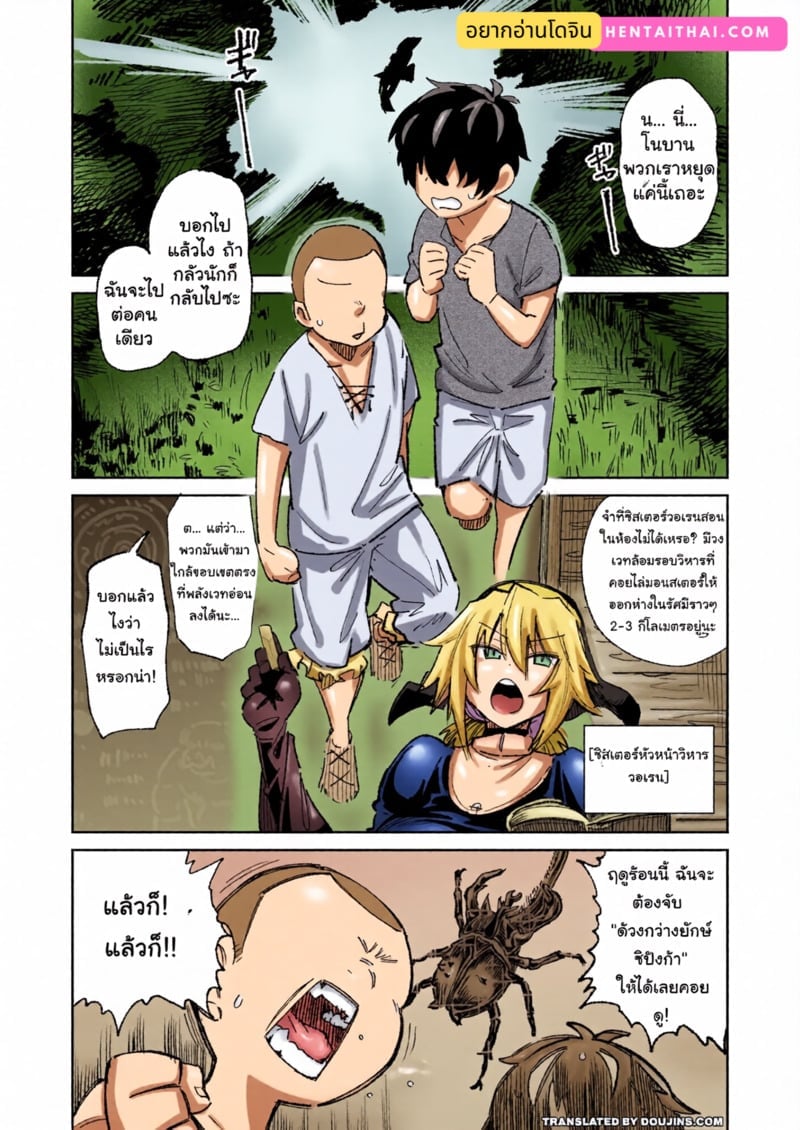 002.jpg