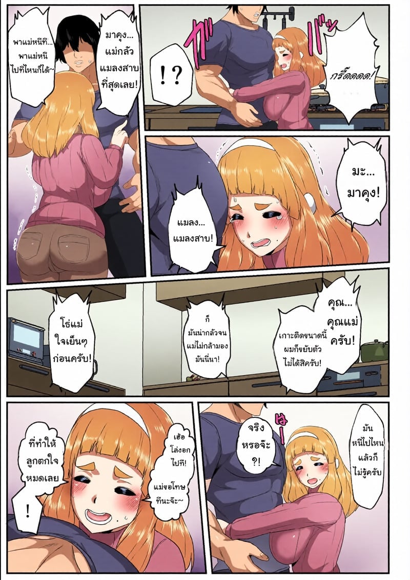 005.jpg
