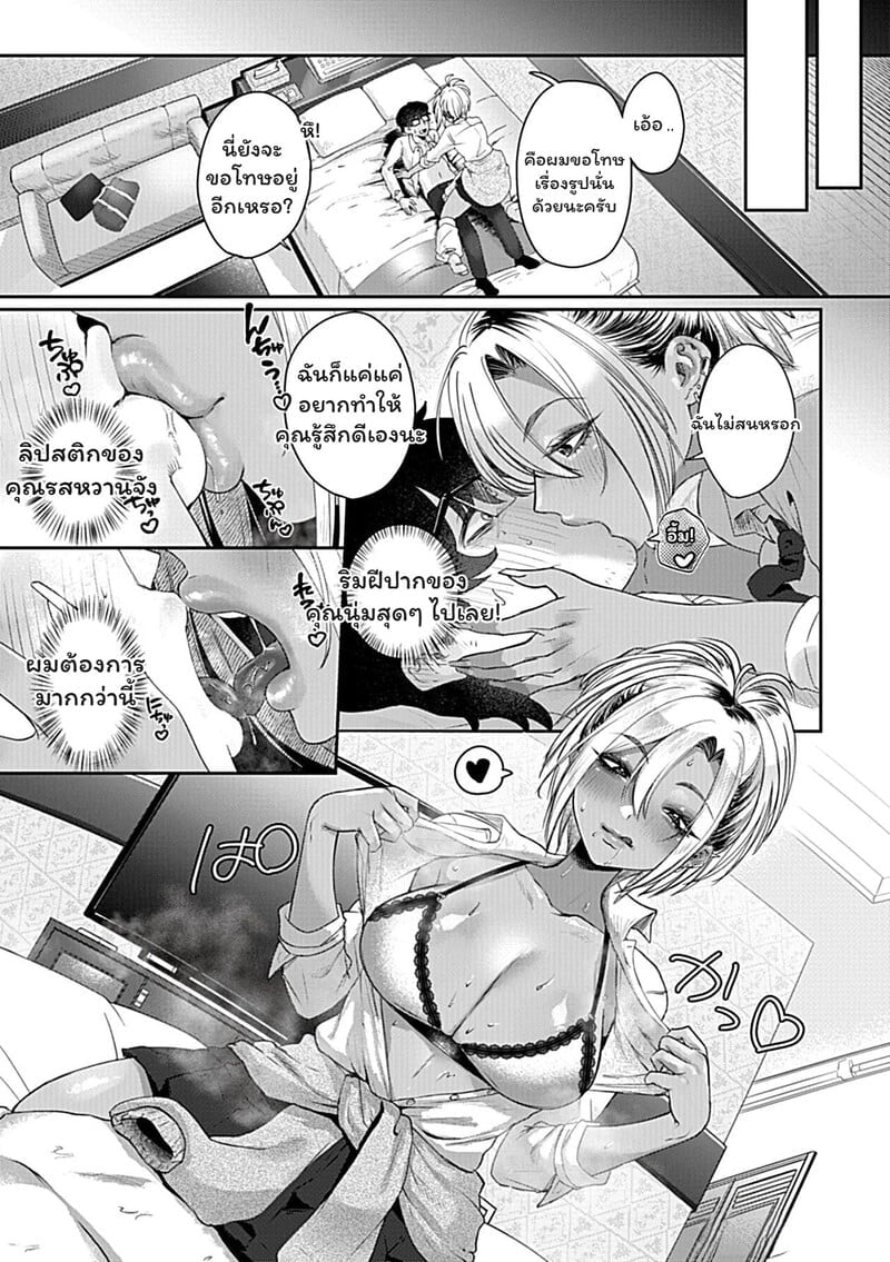 009.jpg