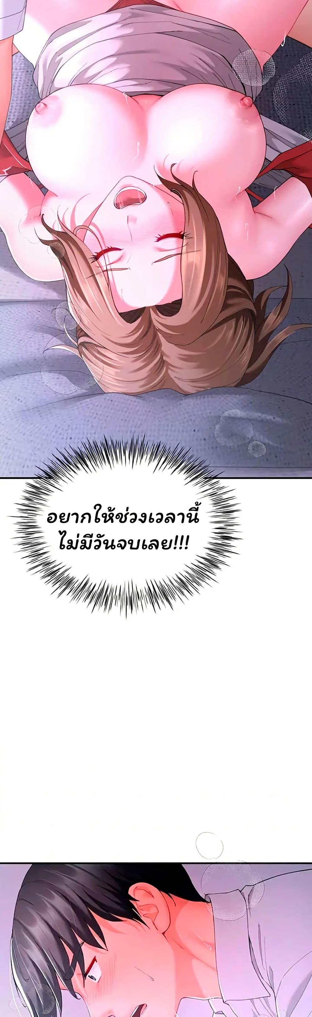 031.jpg