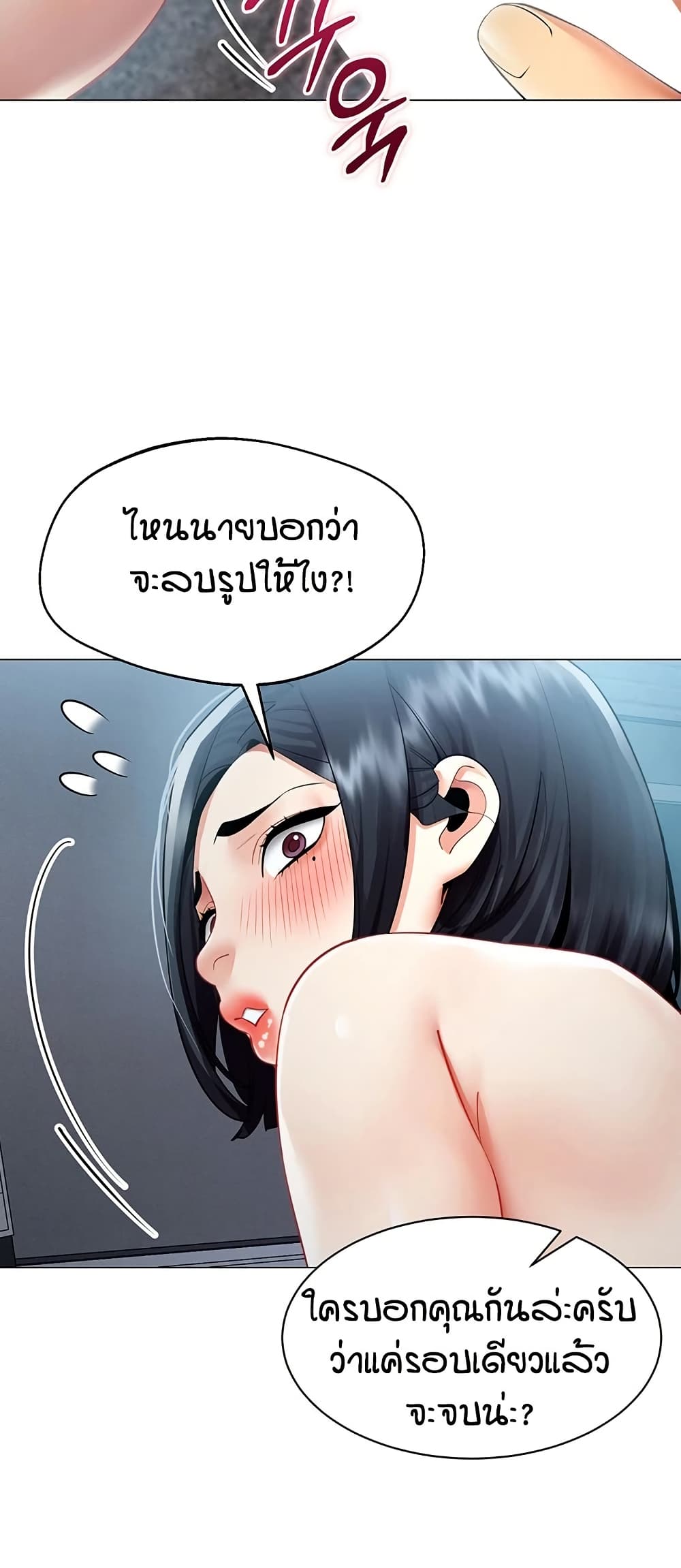 031.jpg