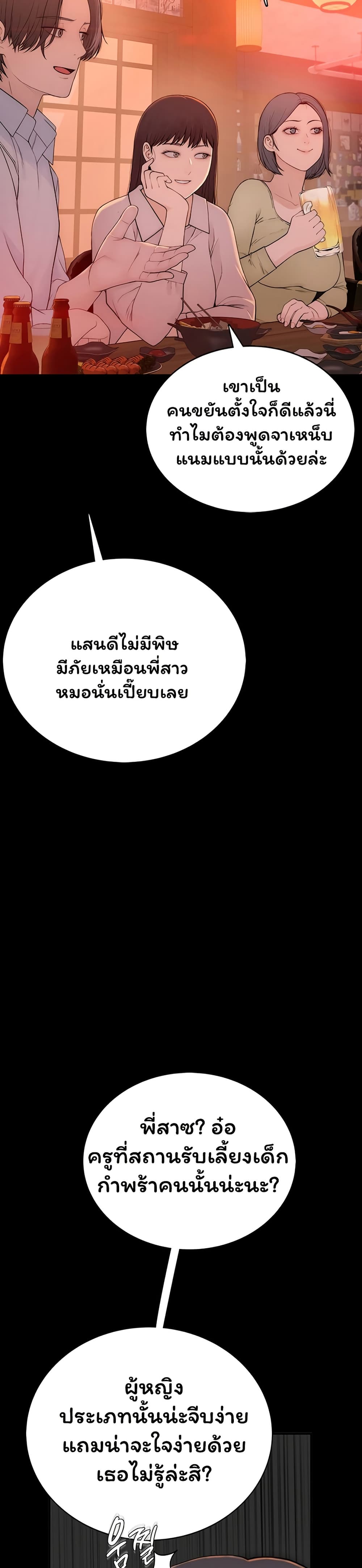 063.jpg