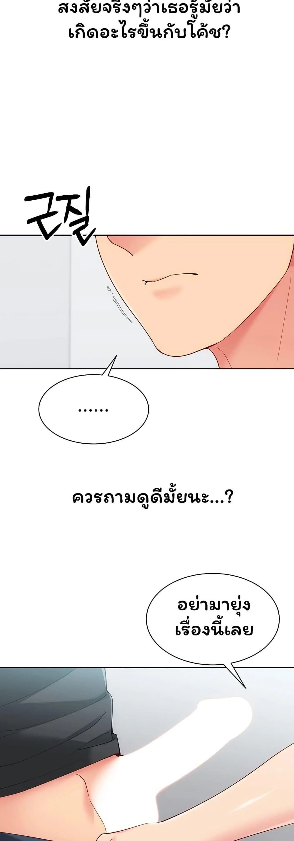 030.jpg