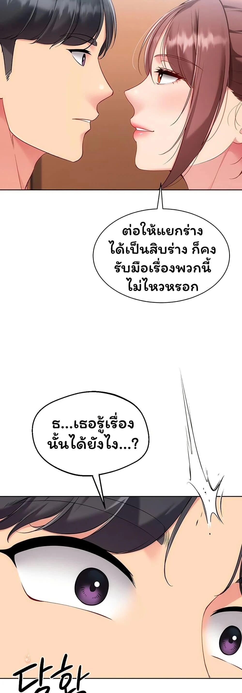 033.jpg