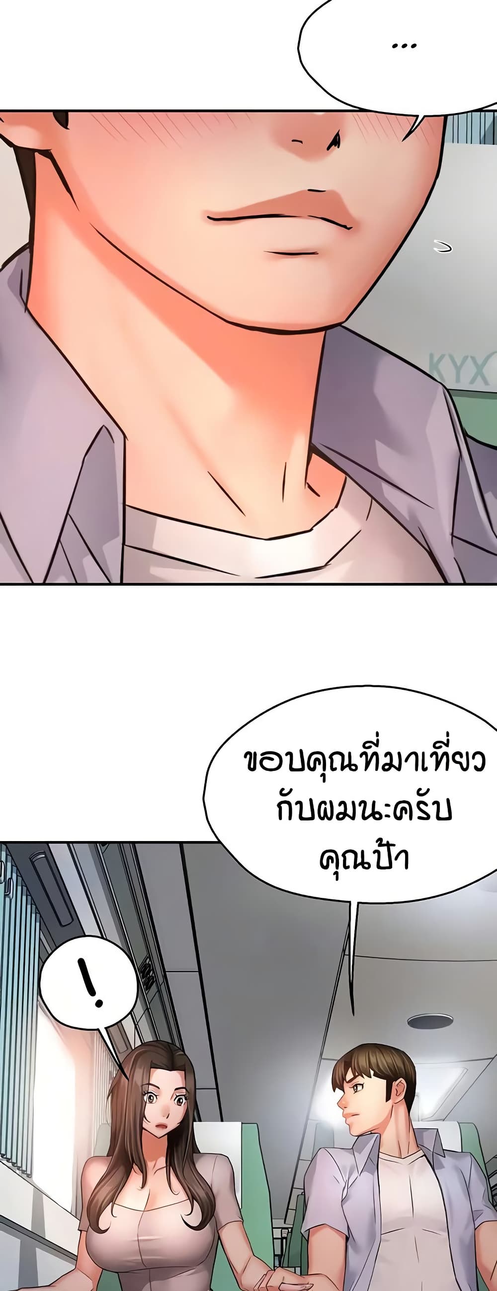 006.jpg