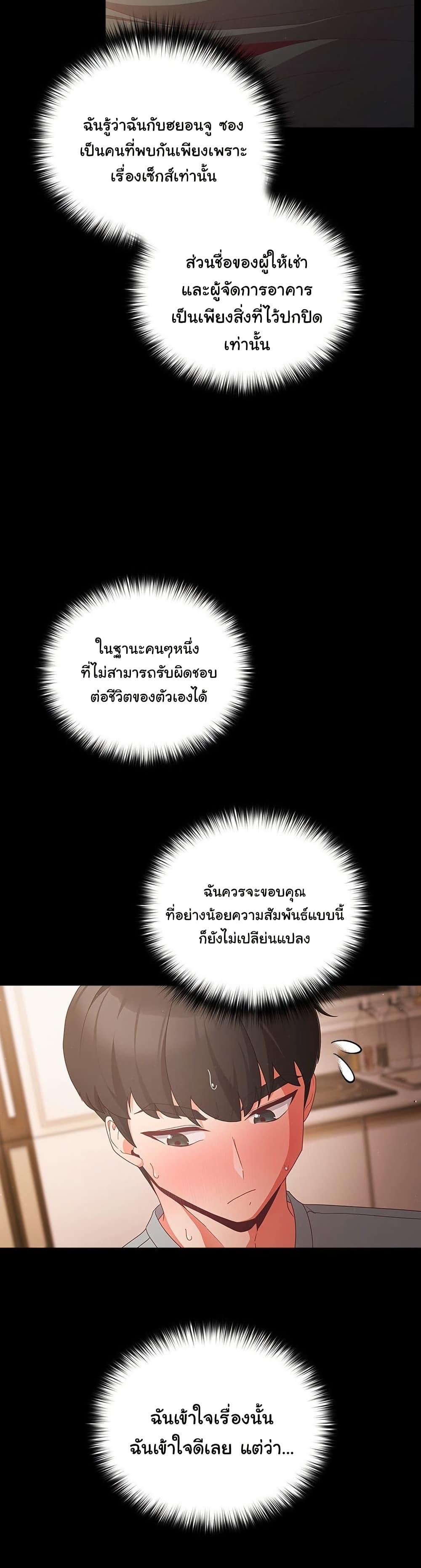 014.jpg