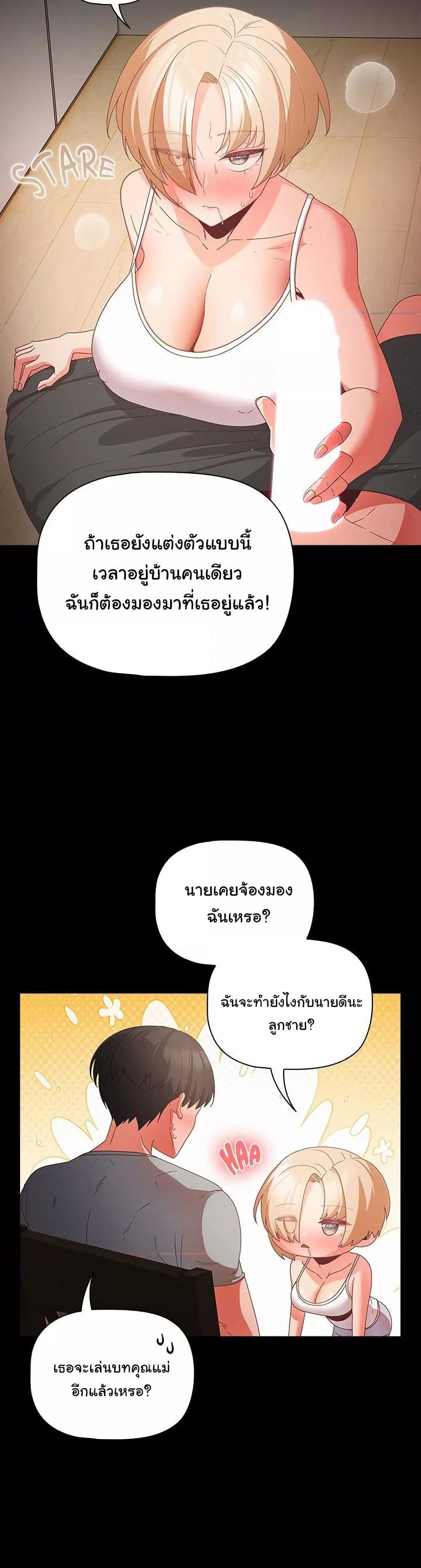 030.jpg
