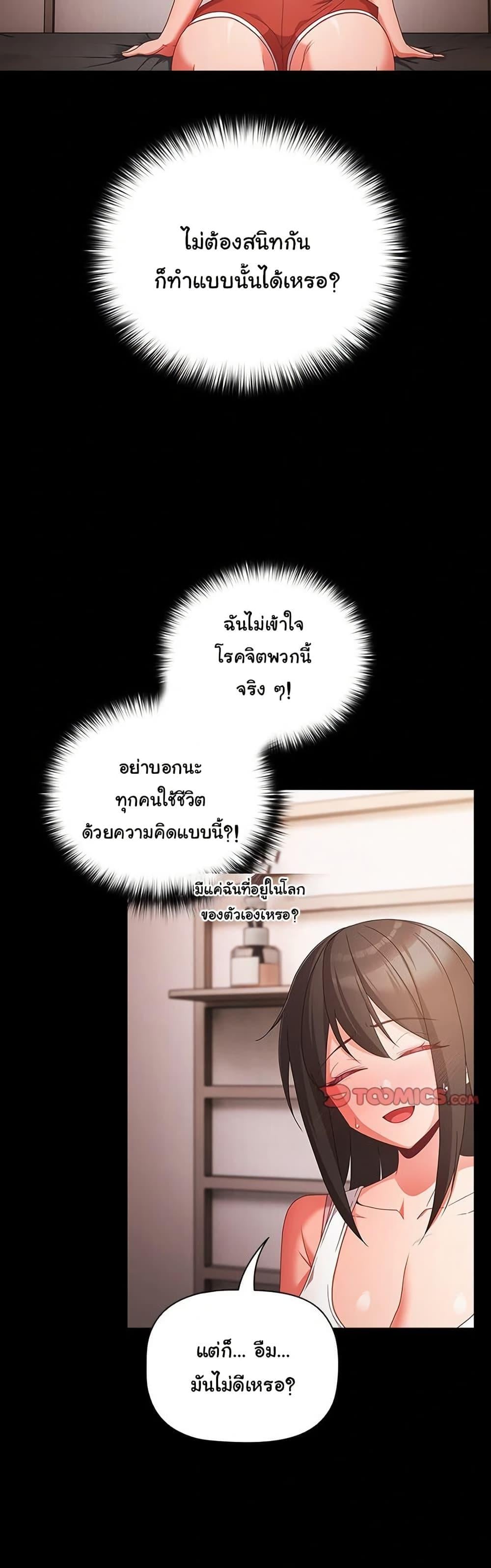 031.jpg