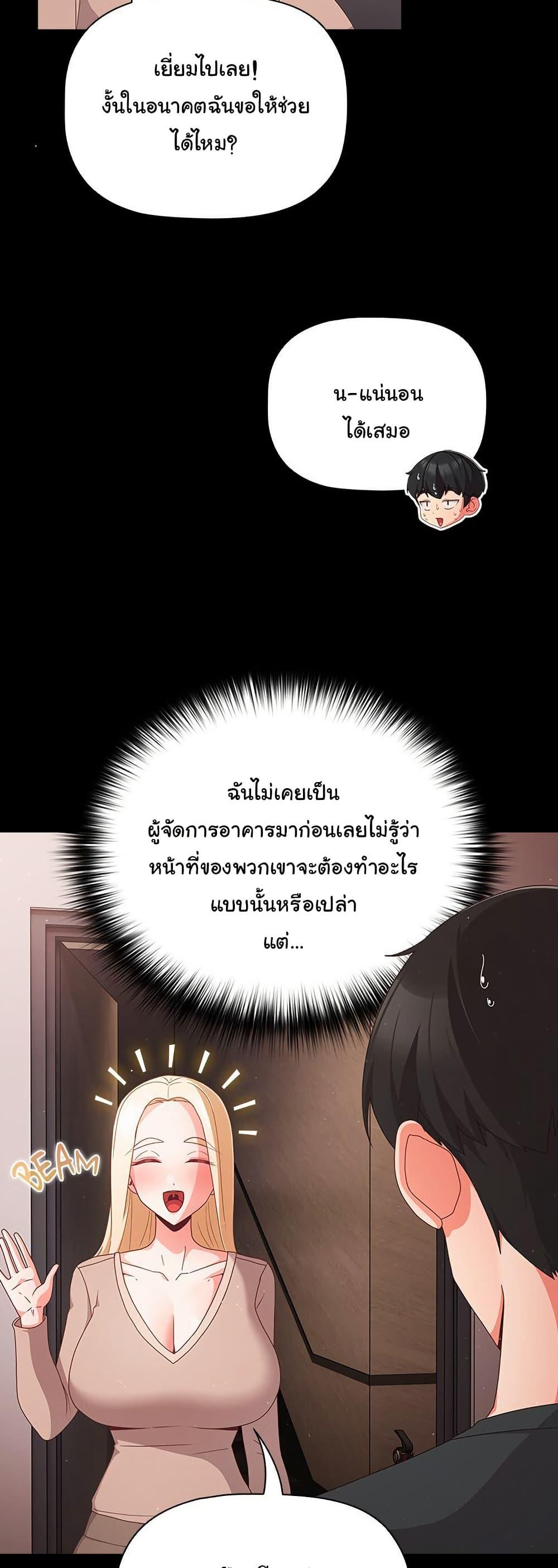 008.jpg
