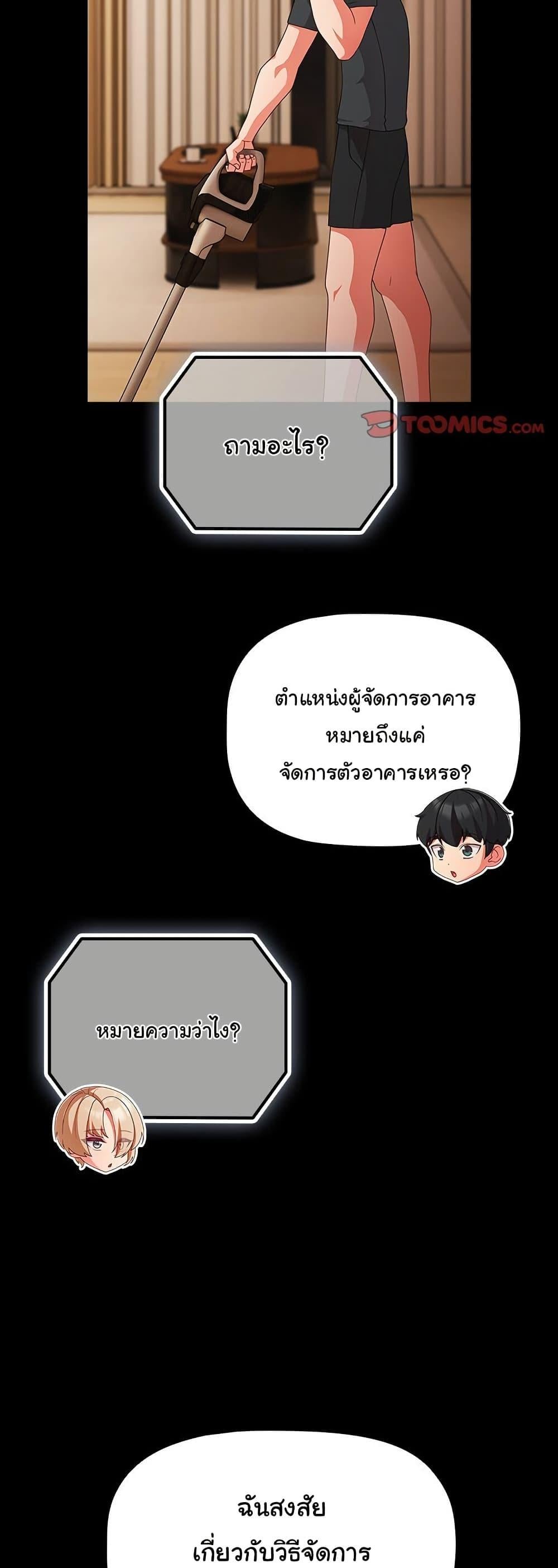 030.jpg