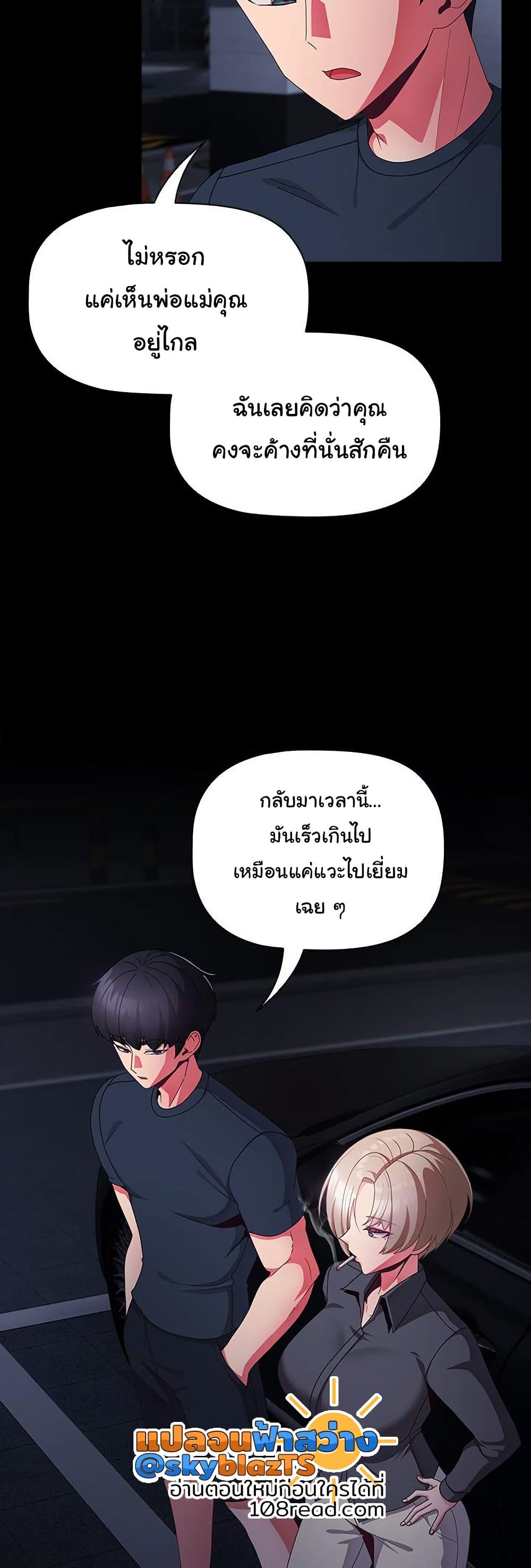 008.jpg
