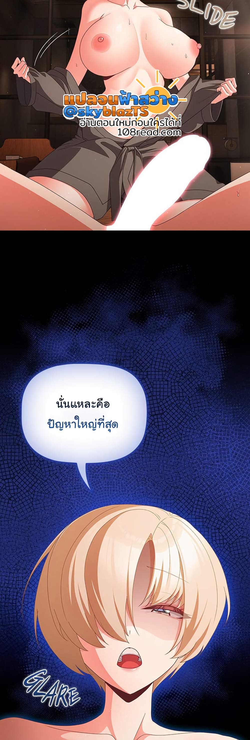 030.jpg