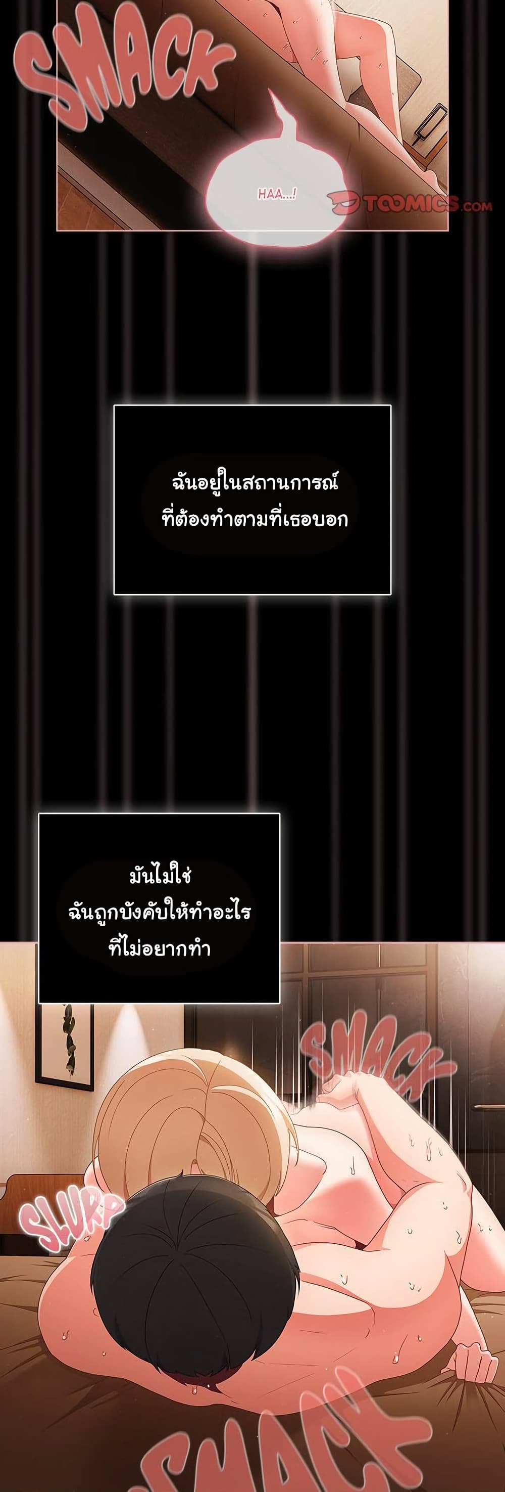 040.jpg