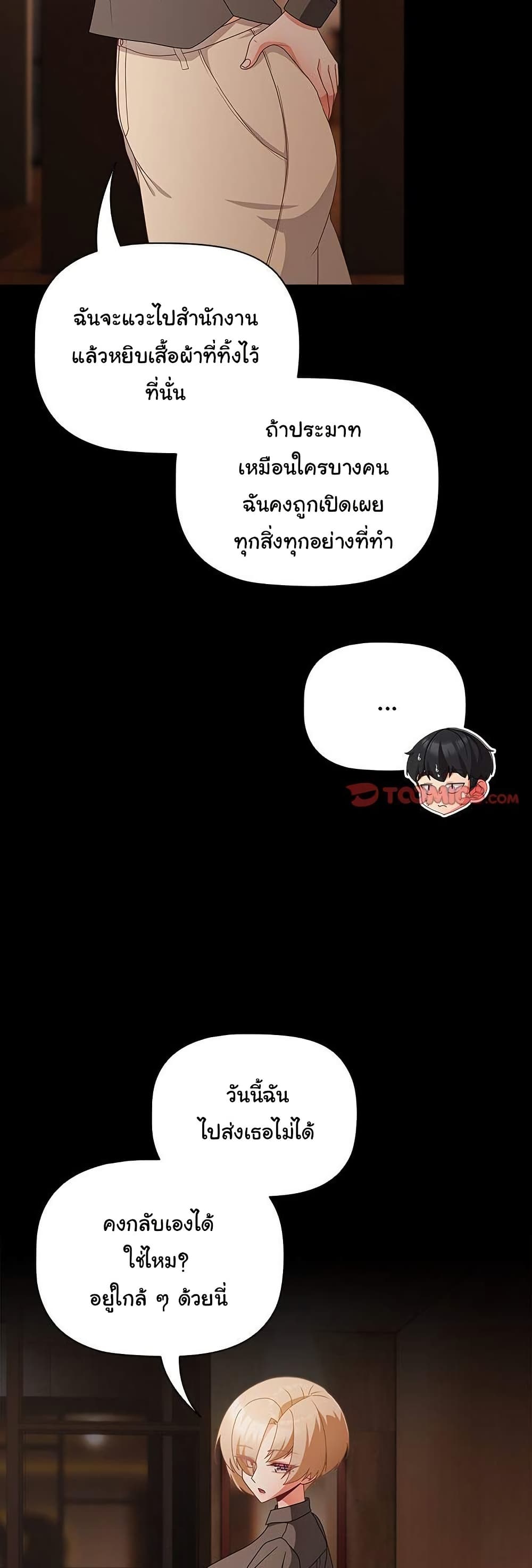 010.jpg
