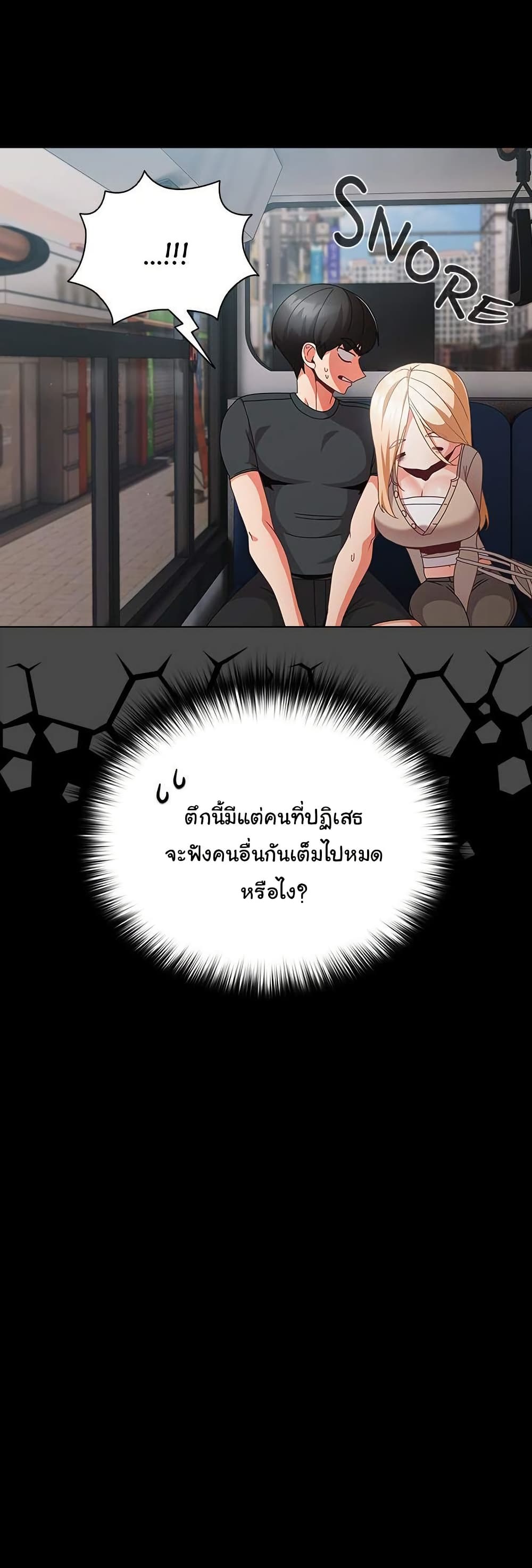 031.jpg
