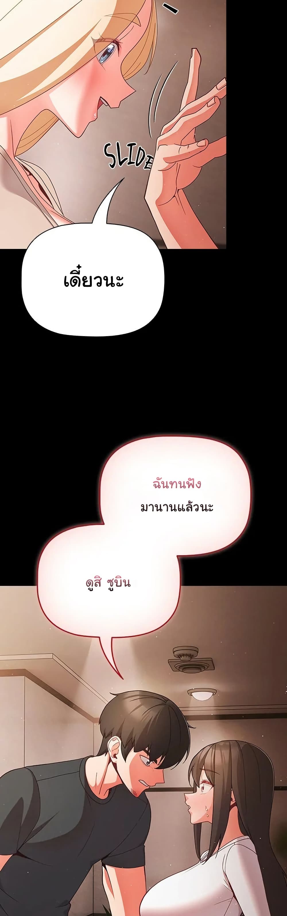 008.jpg