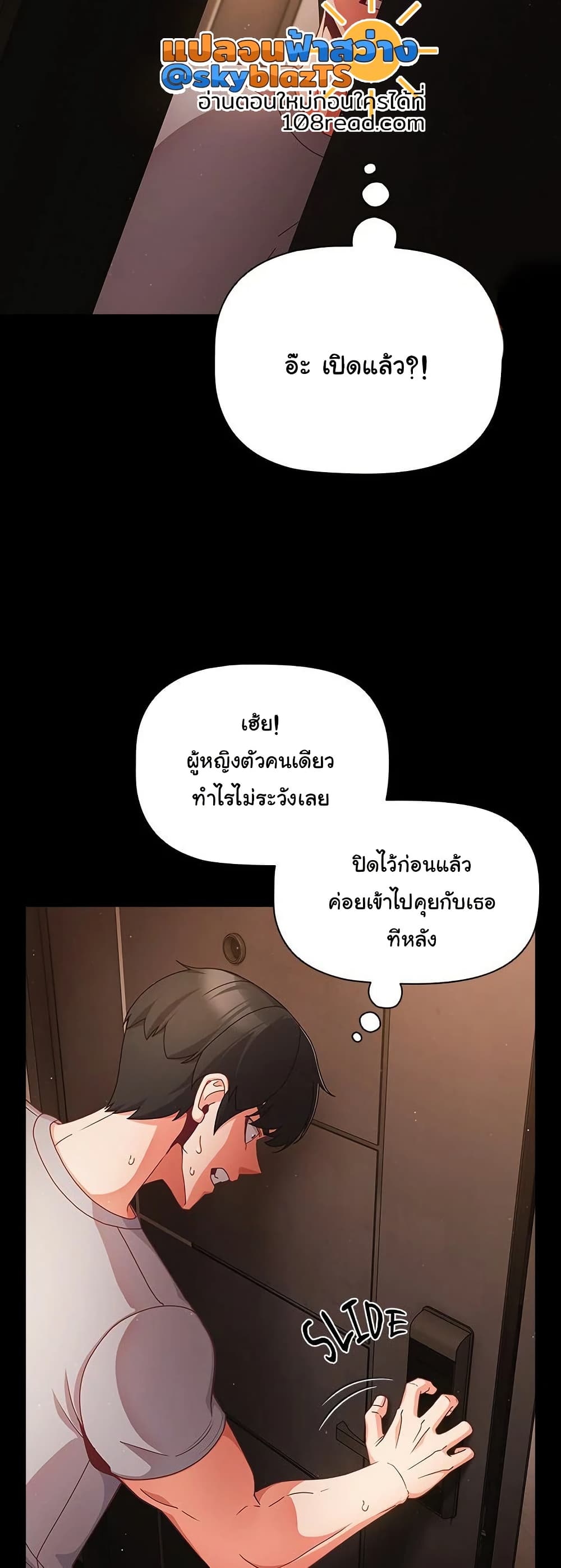 030.jpg