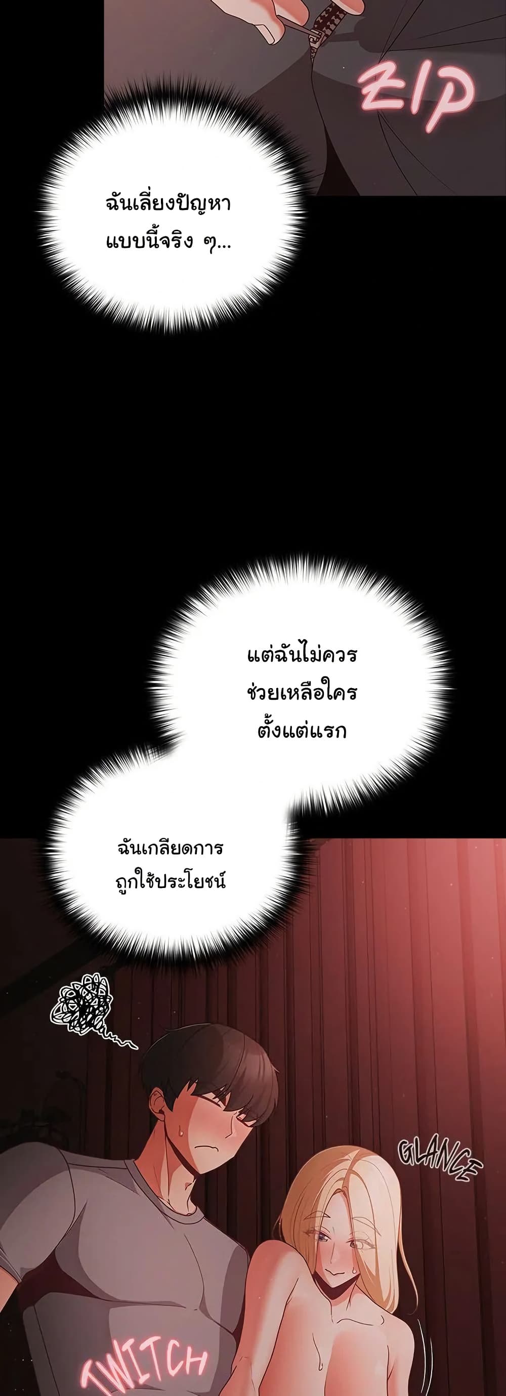 030.jpg
