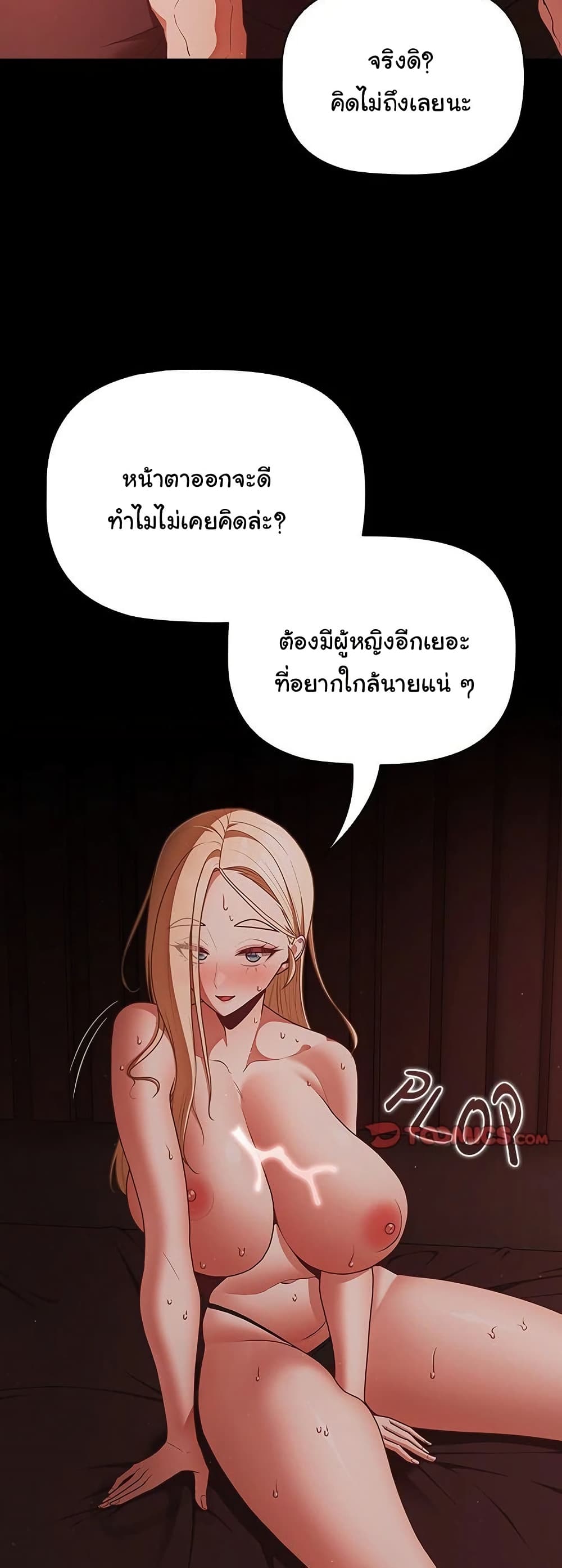 003.jpg