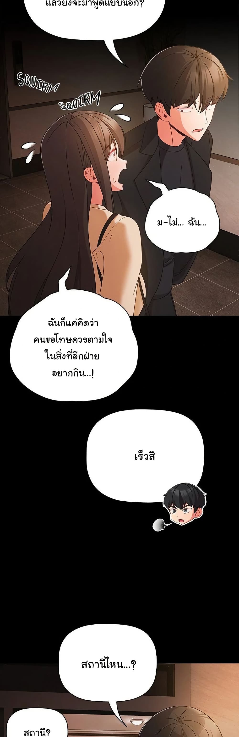 009.jpg