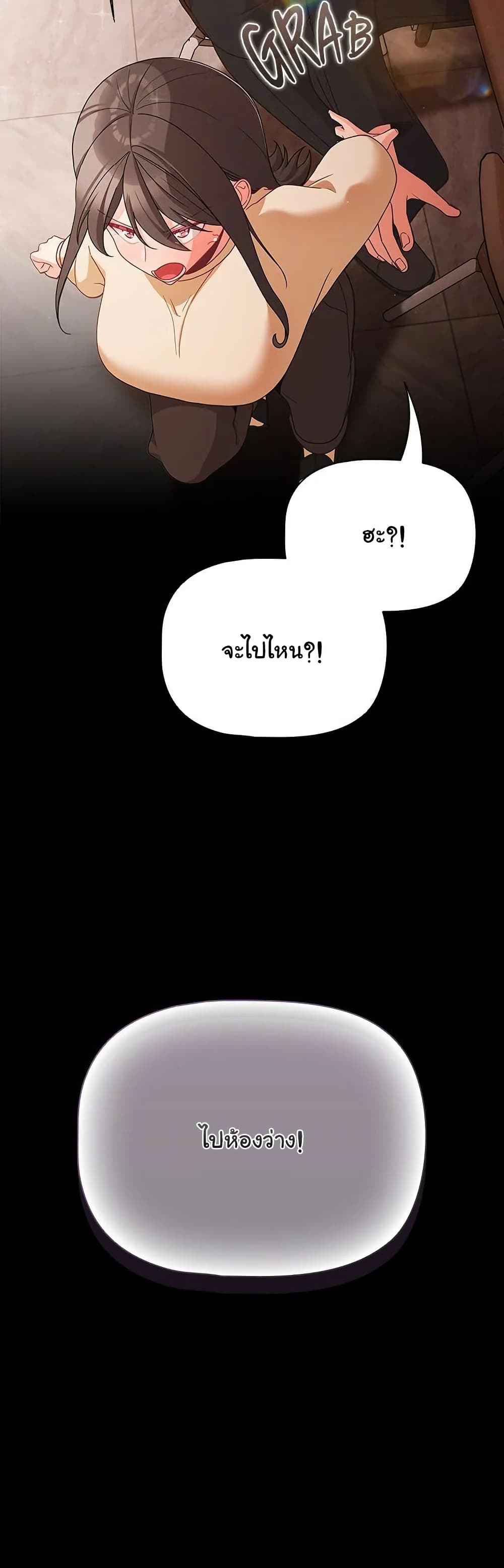 031.jpg
