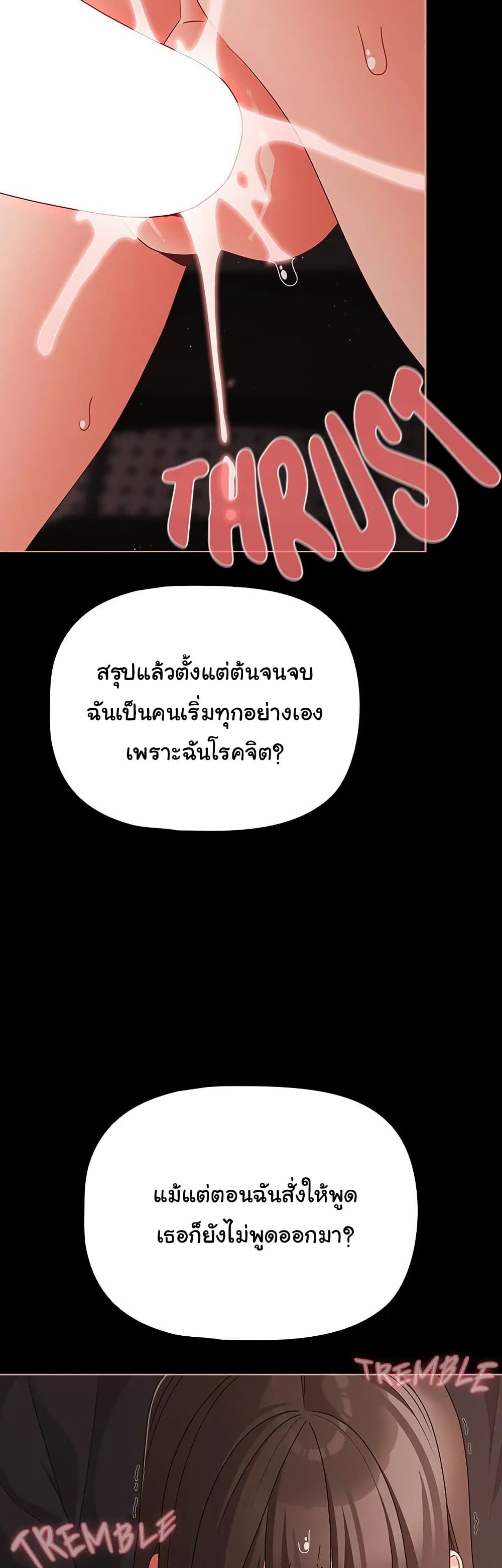 008.jpg