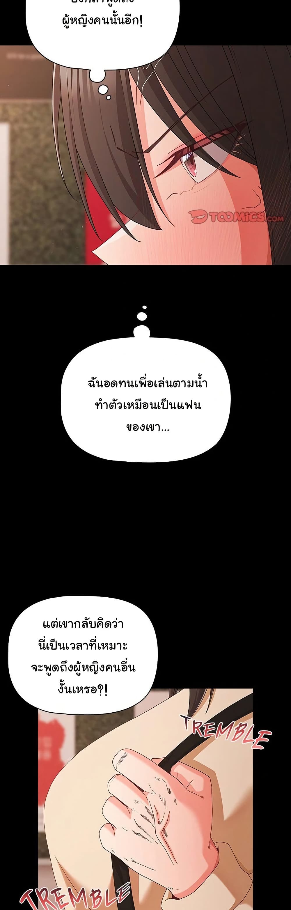 037.jpg